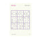 level thirteen: very easy sudoku puzzle