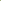 lime green keychain with grey &