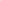 back view of spice girls mini CD keychain